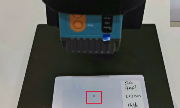 工业视觉读码器为电子行业自动化生产流水线提供高效读码解决方案